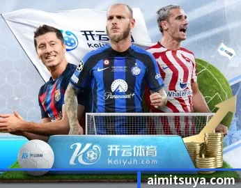 华体网官网首页的故事